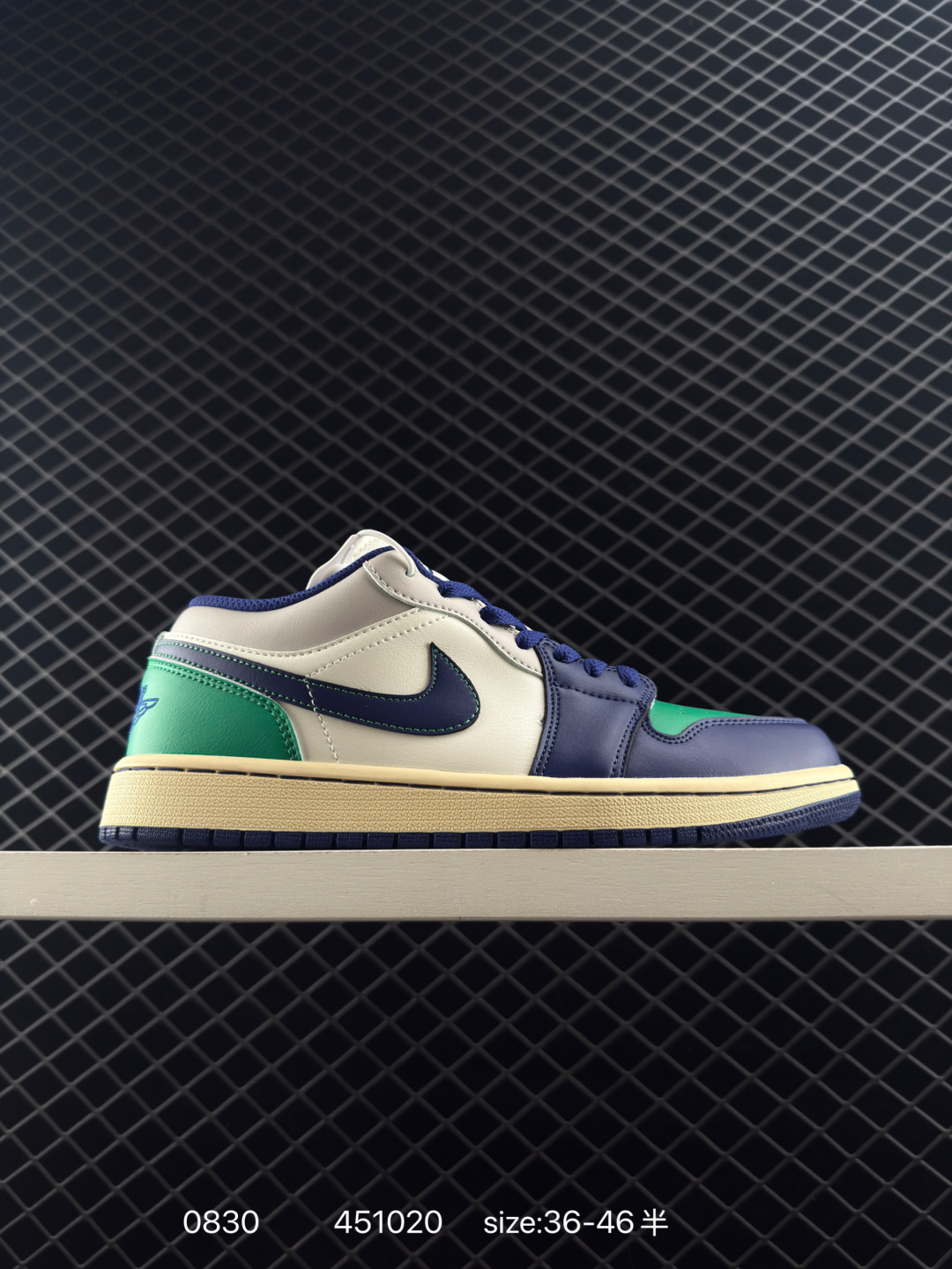 Nike Air Jordan 1 Mid”Green Yellow“